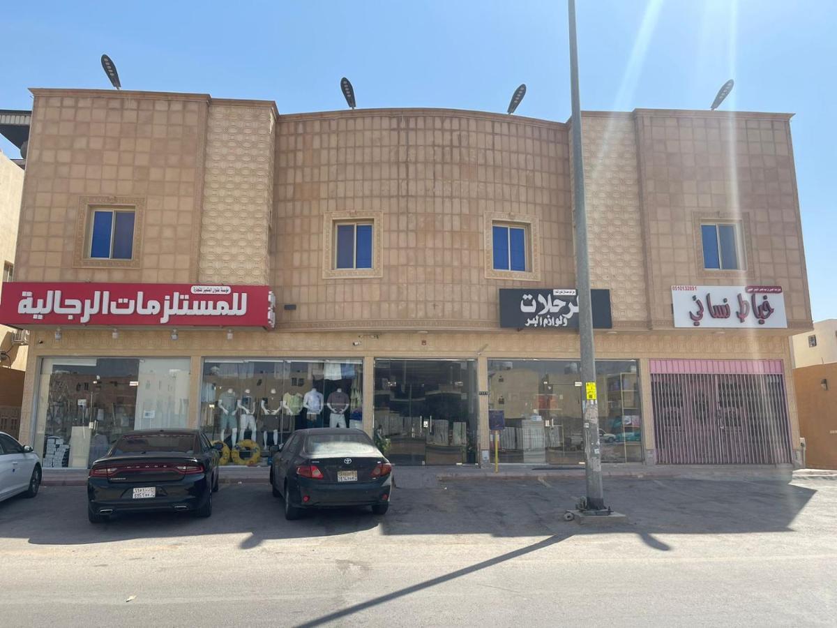 Spacious Apartments At Basla St 3 Mins From King Fahd Stadium Rijad Zewnętrze zdjęcie